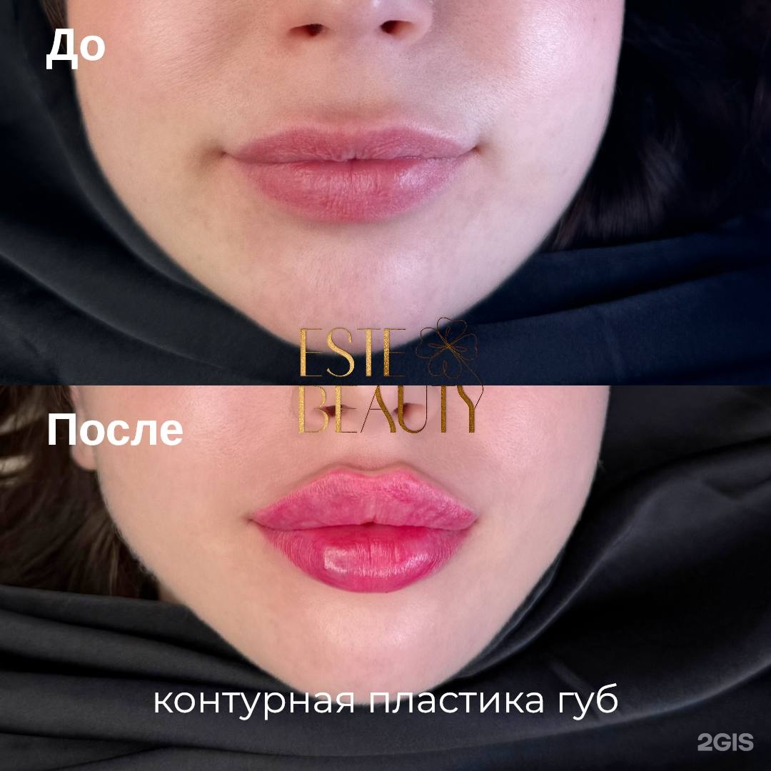 Изображение организации