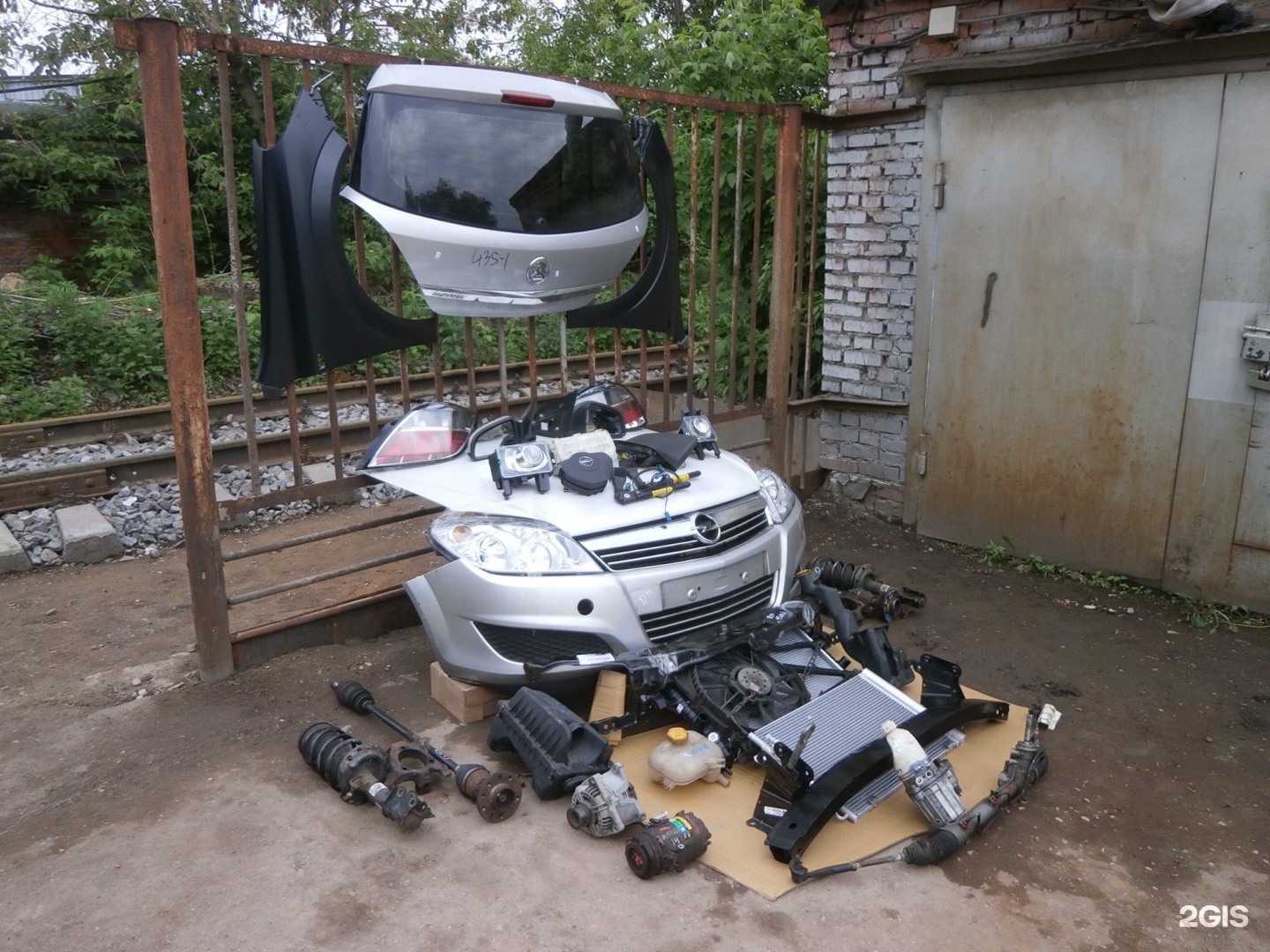 Изображение организации