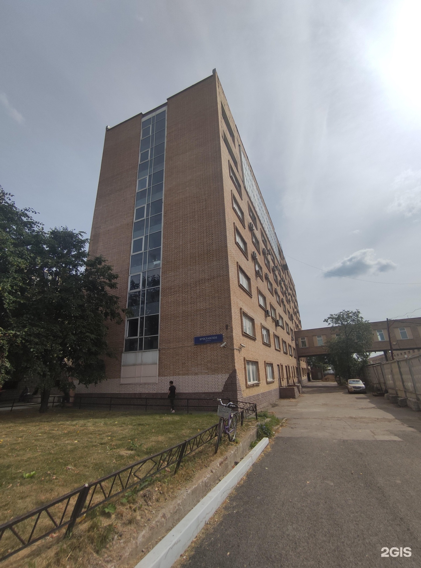 Изображение организации