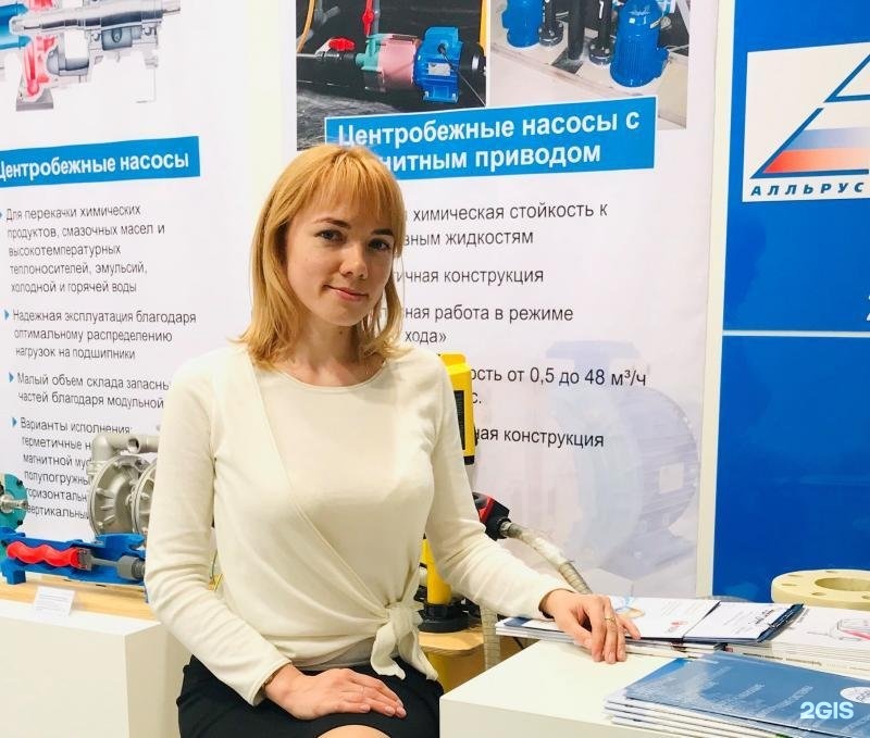 Изображение фирмы