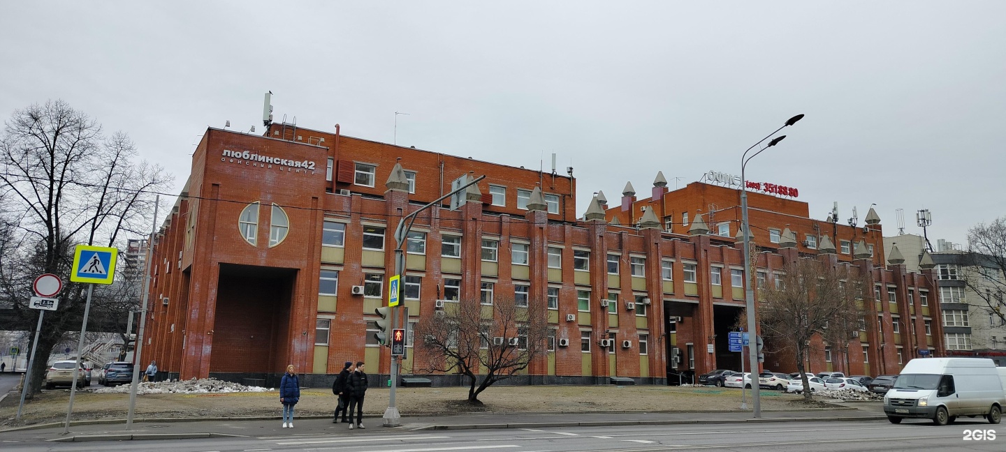 Изображение организации