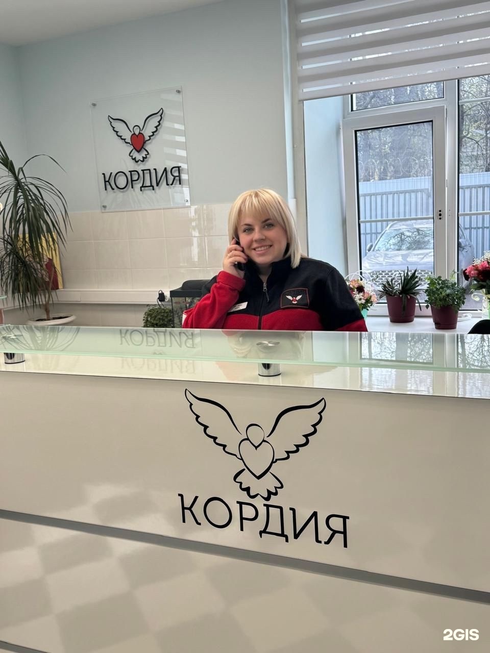 Изображение фирмы