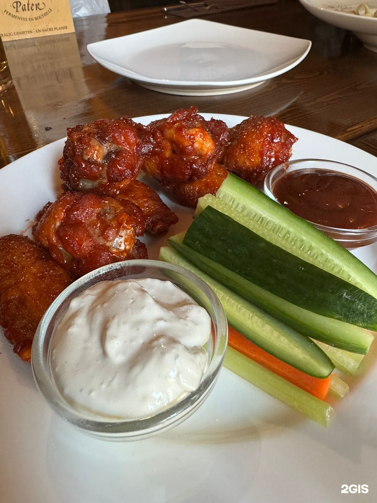 Изображение организации