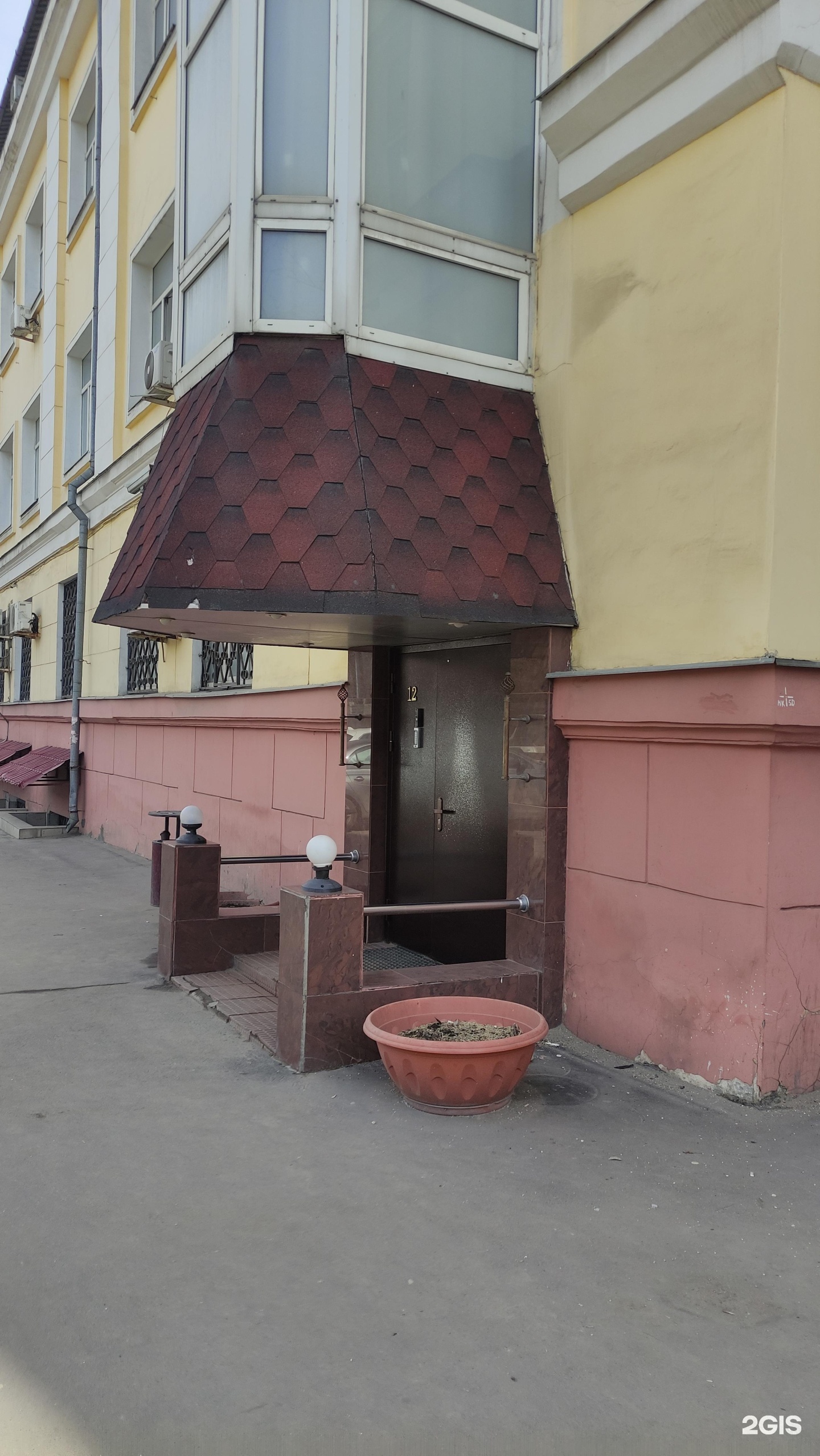 Изображение организации
