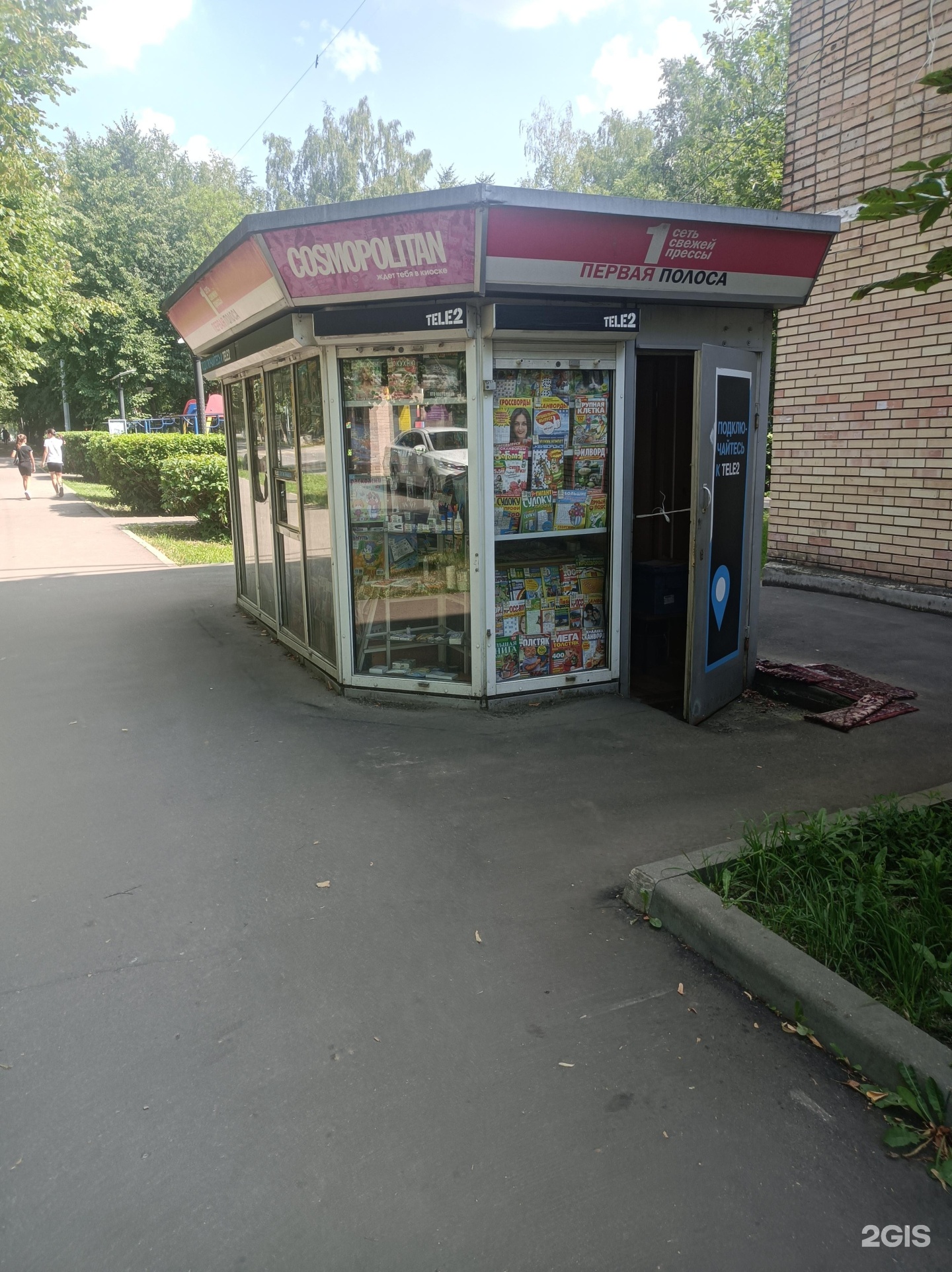 Изображение организации