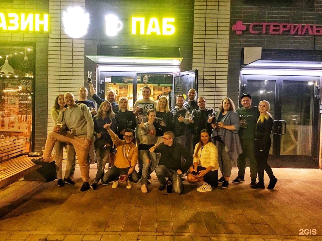 Изображение организации