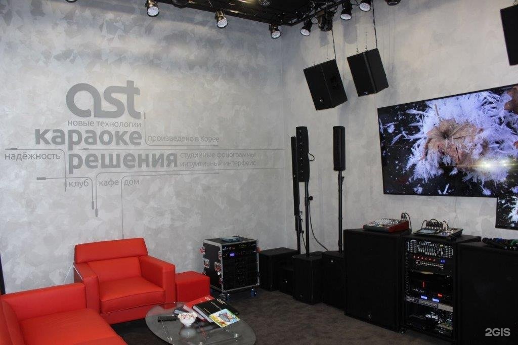 Изображение фирмы