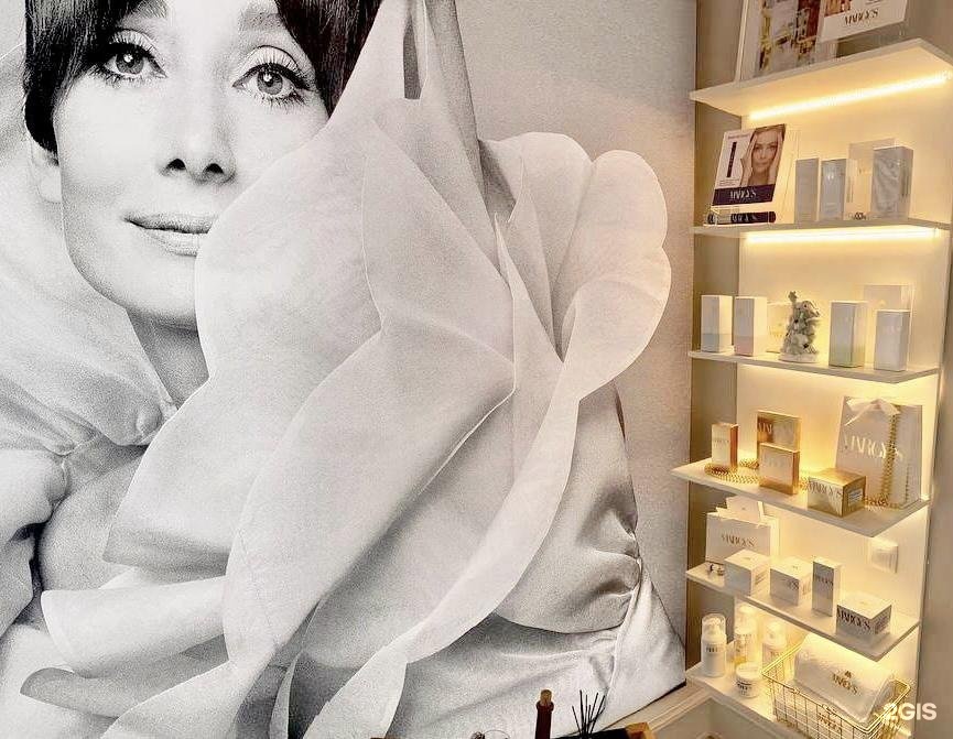 Изображение организации