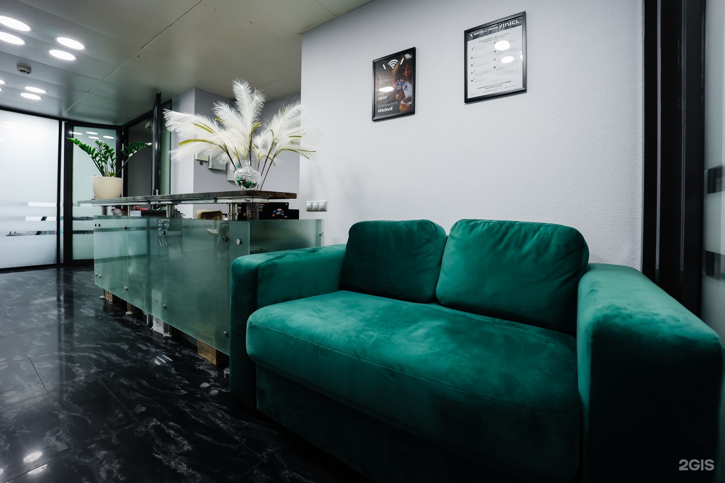 Изображение организации