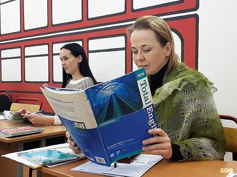 Изображение организации