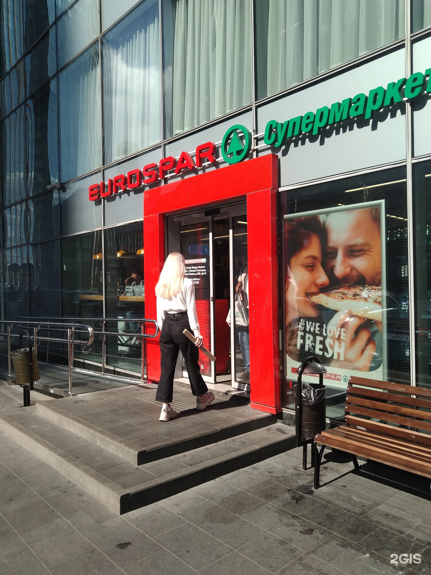 круглосуточный магазин рядом со мной. ночь дикси. магазины рядом. магазины круглосуточно рядом. ближайшие круглосуточные аптеки звенигород.