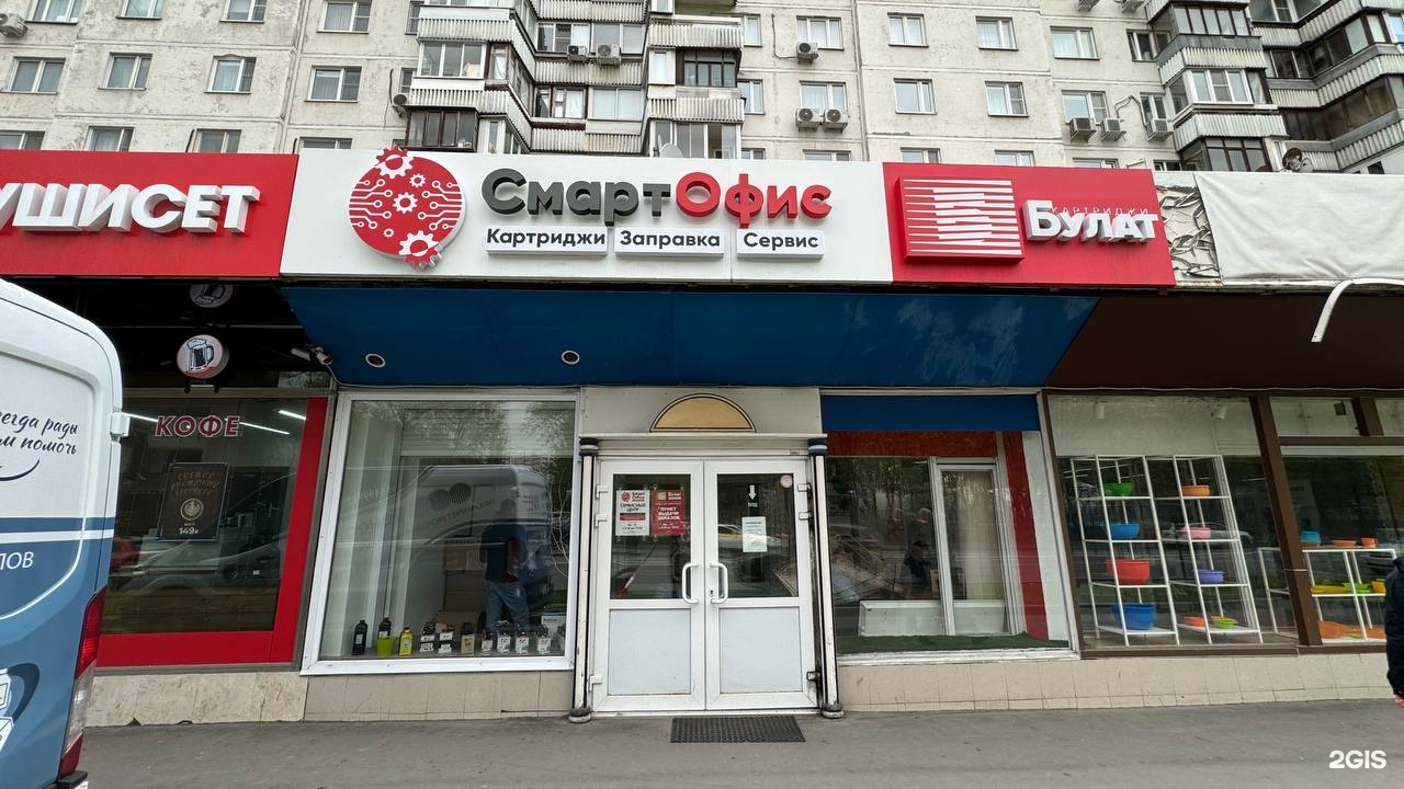 Изображение фирмы