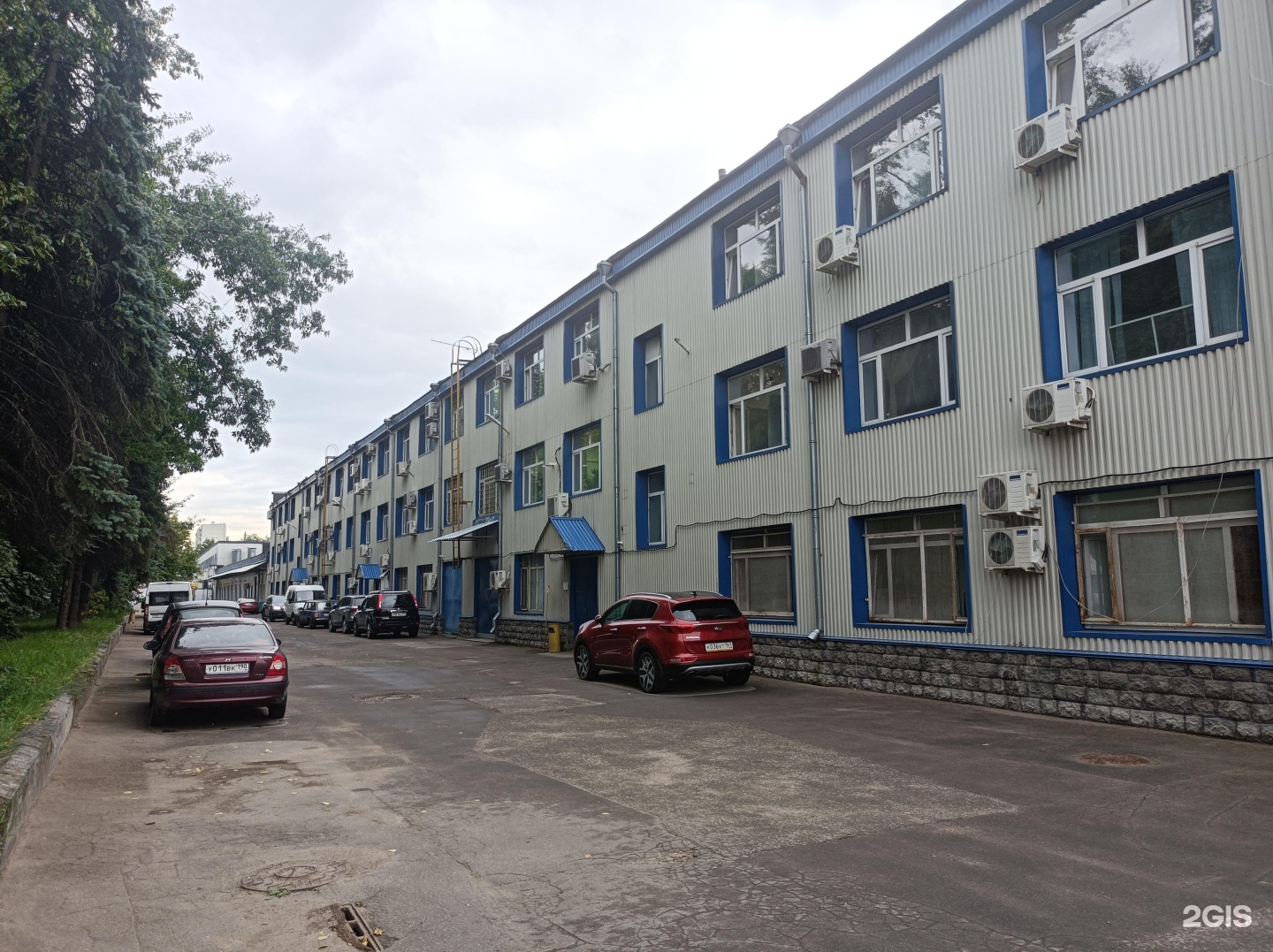 Изображение организации