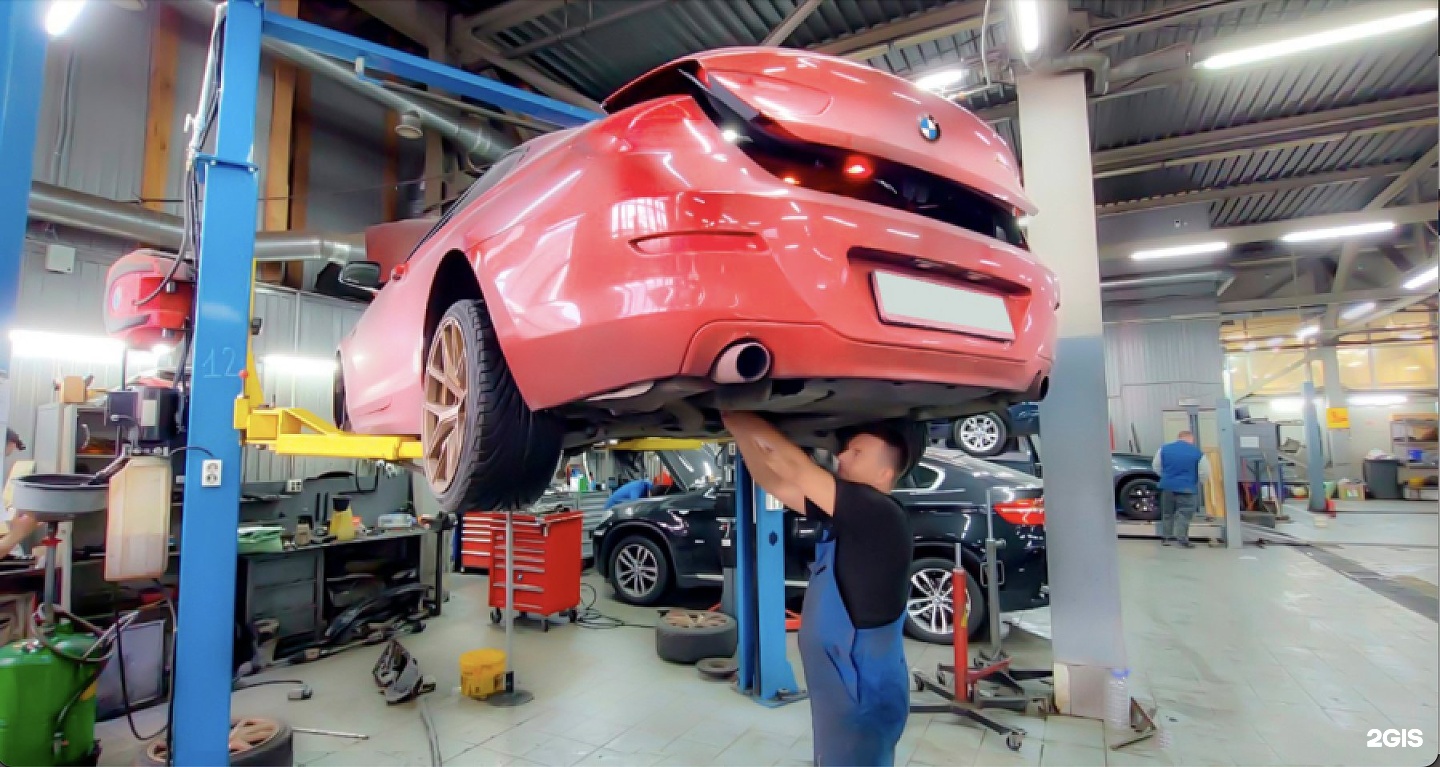 Изображение организации