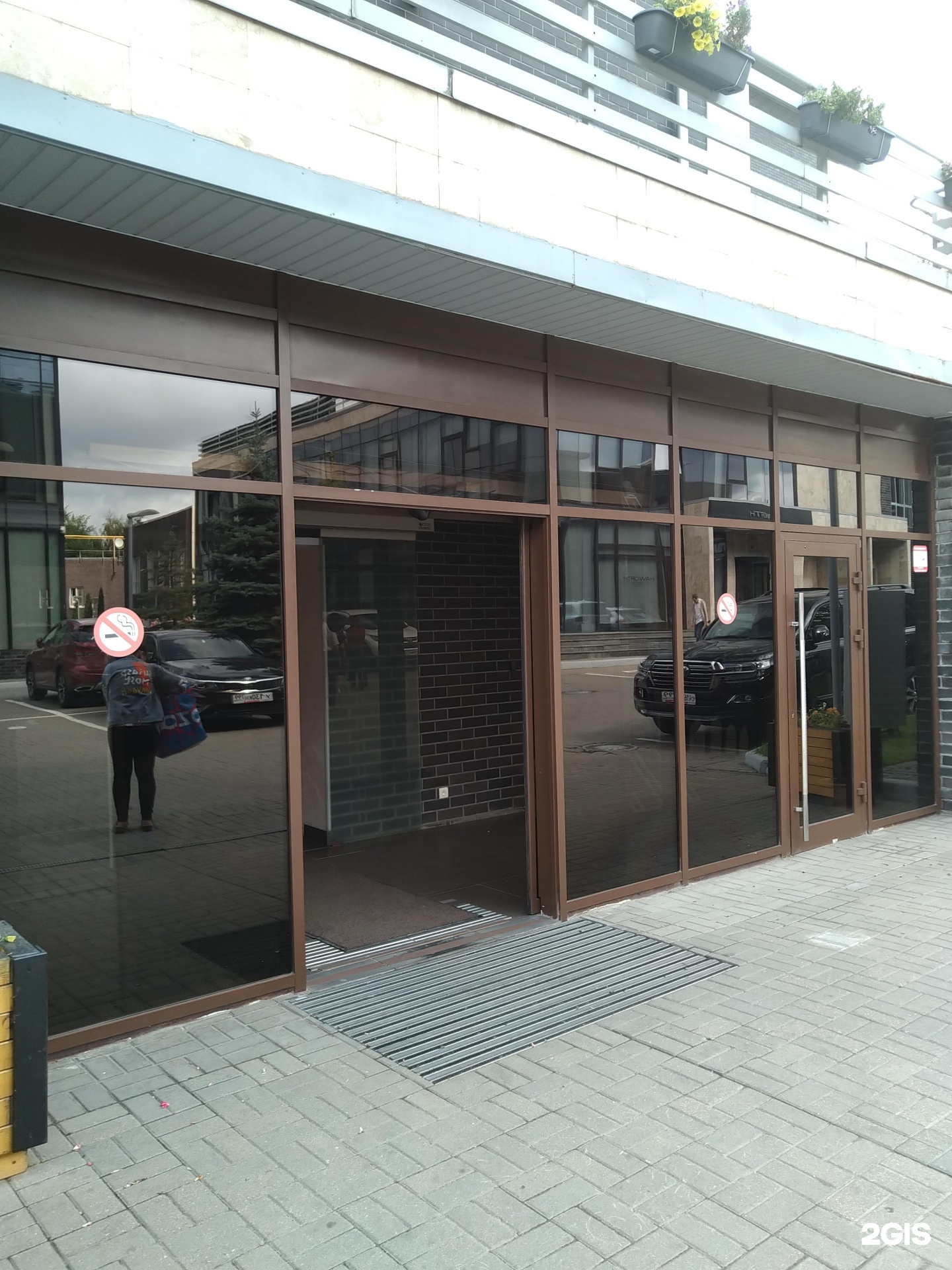 Изображение организации