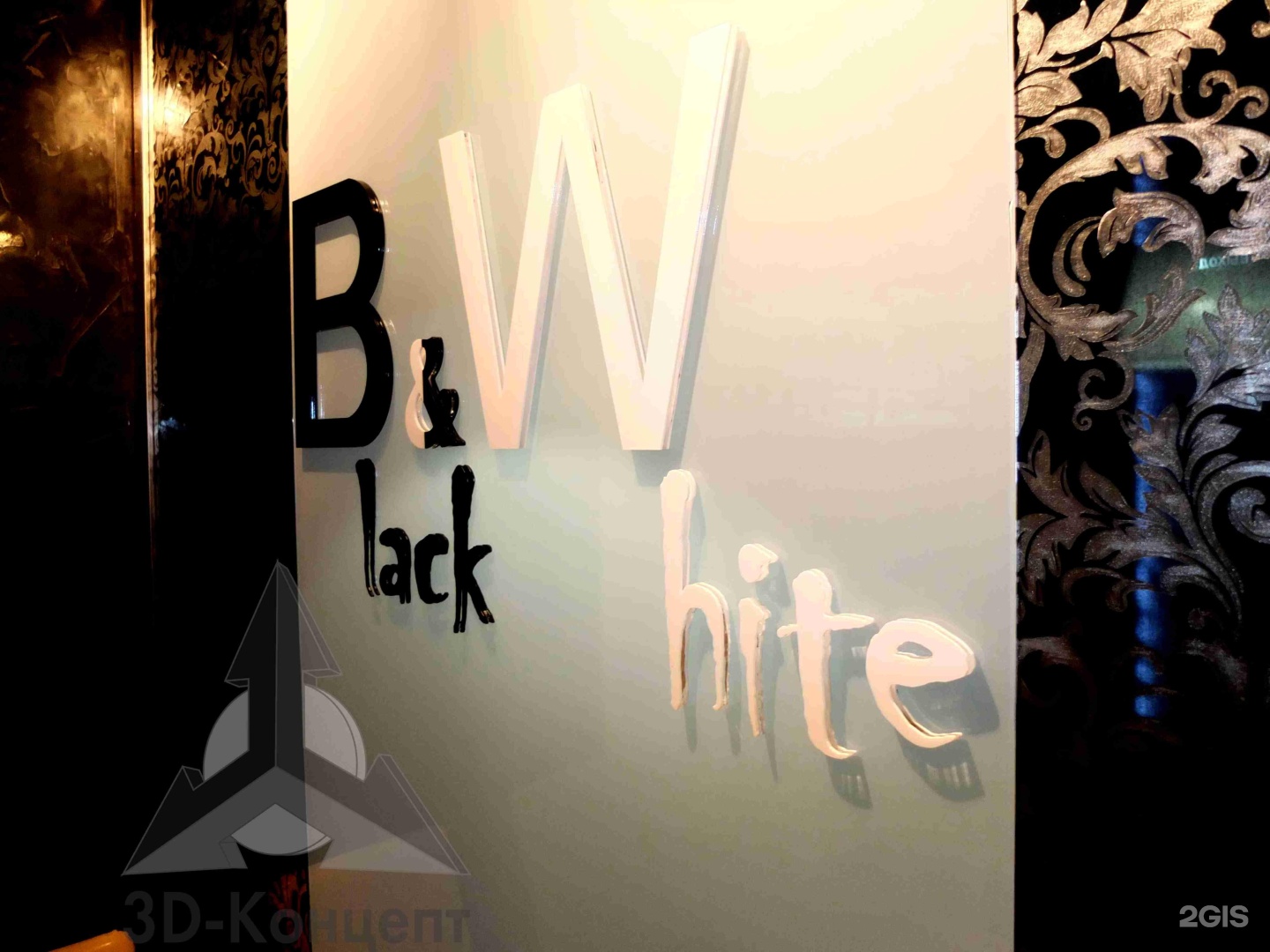 Изображение организации