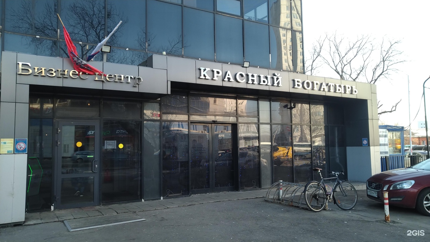 Изображение организации