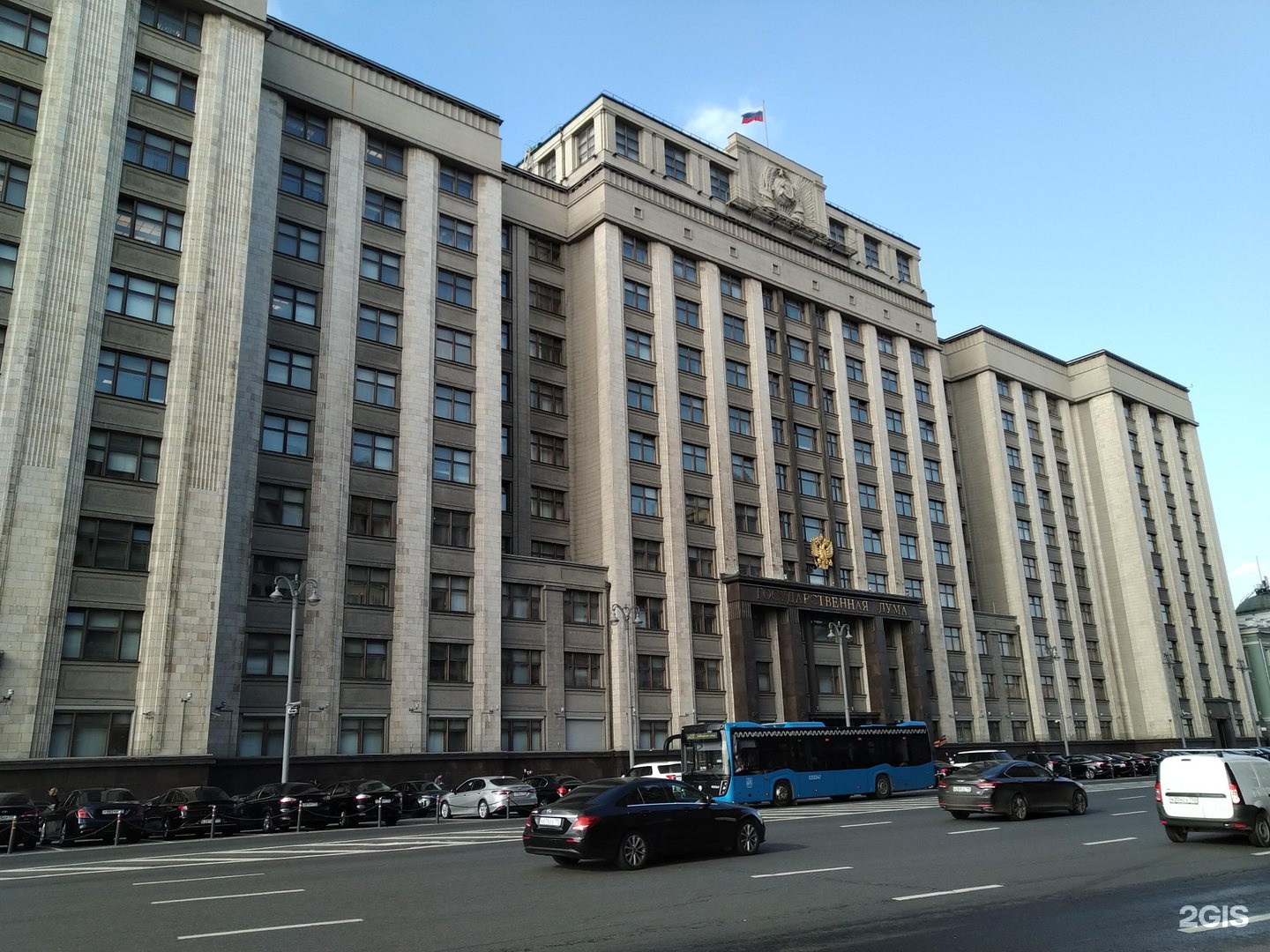 Изображение организации