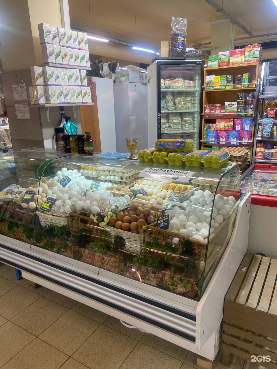 Изображение фирмы