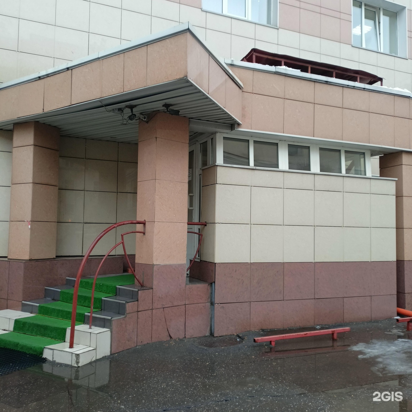 Изображение фирмы