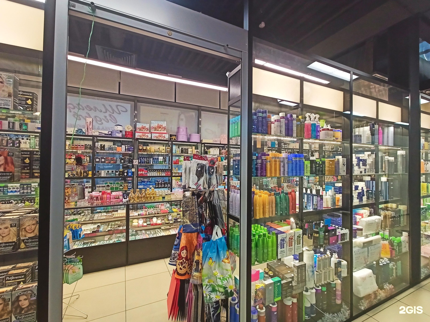 Изображение организации