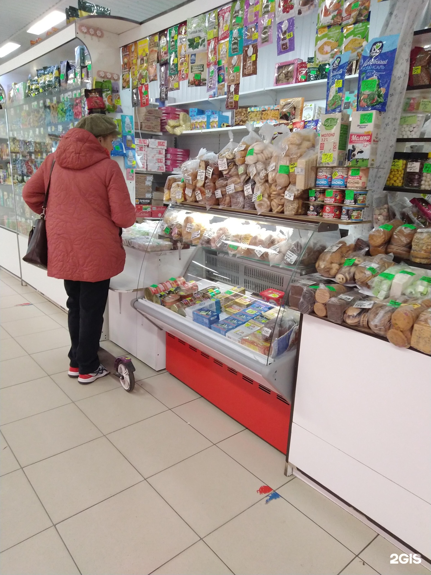 Изображение организации