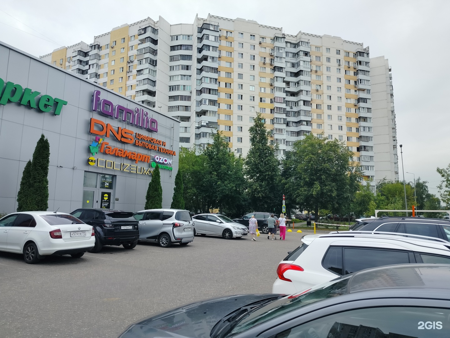 Изображение организации