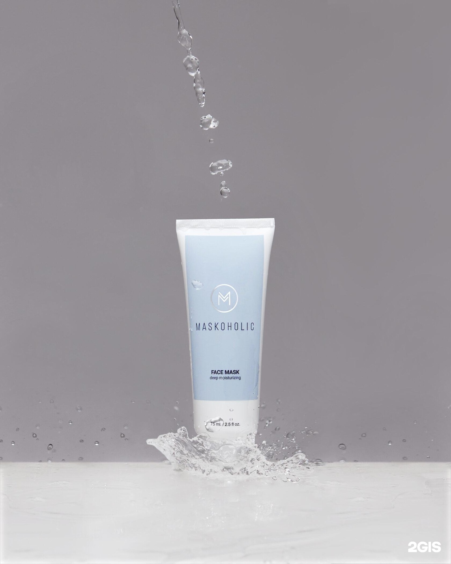 Изображение организации