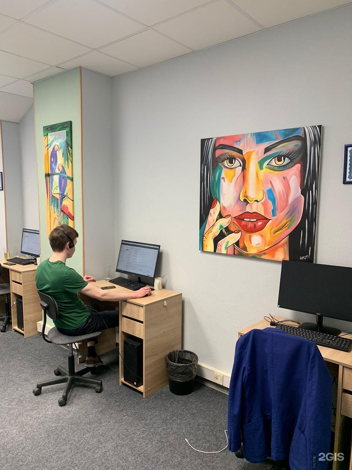 Изображение организации