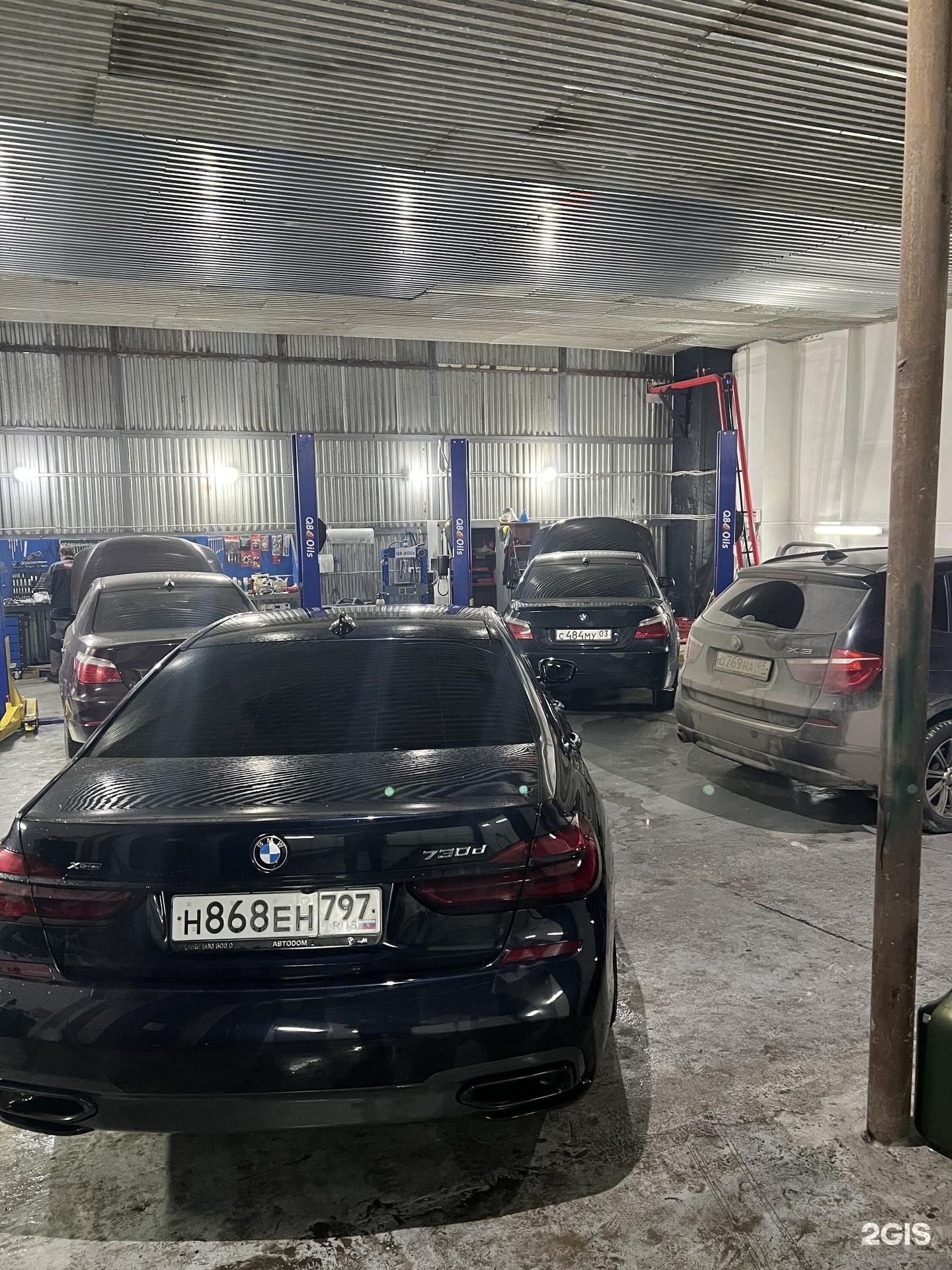 Изображение организации