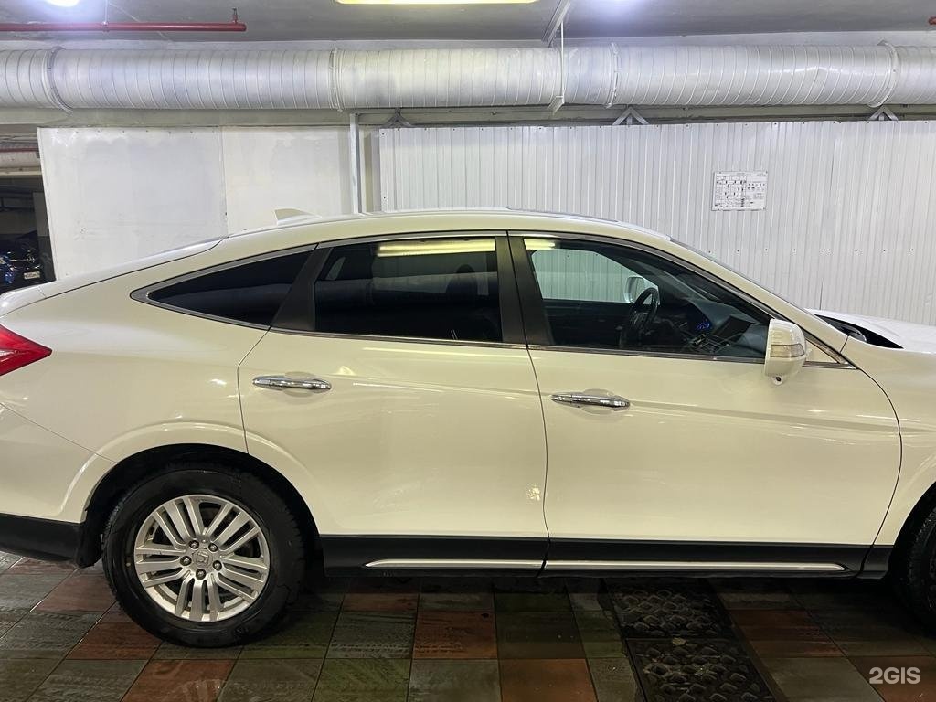 Изображение организации