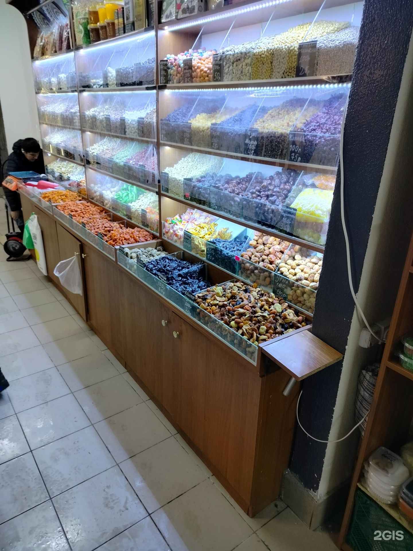 Изображение организации