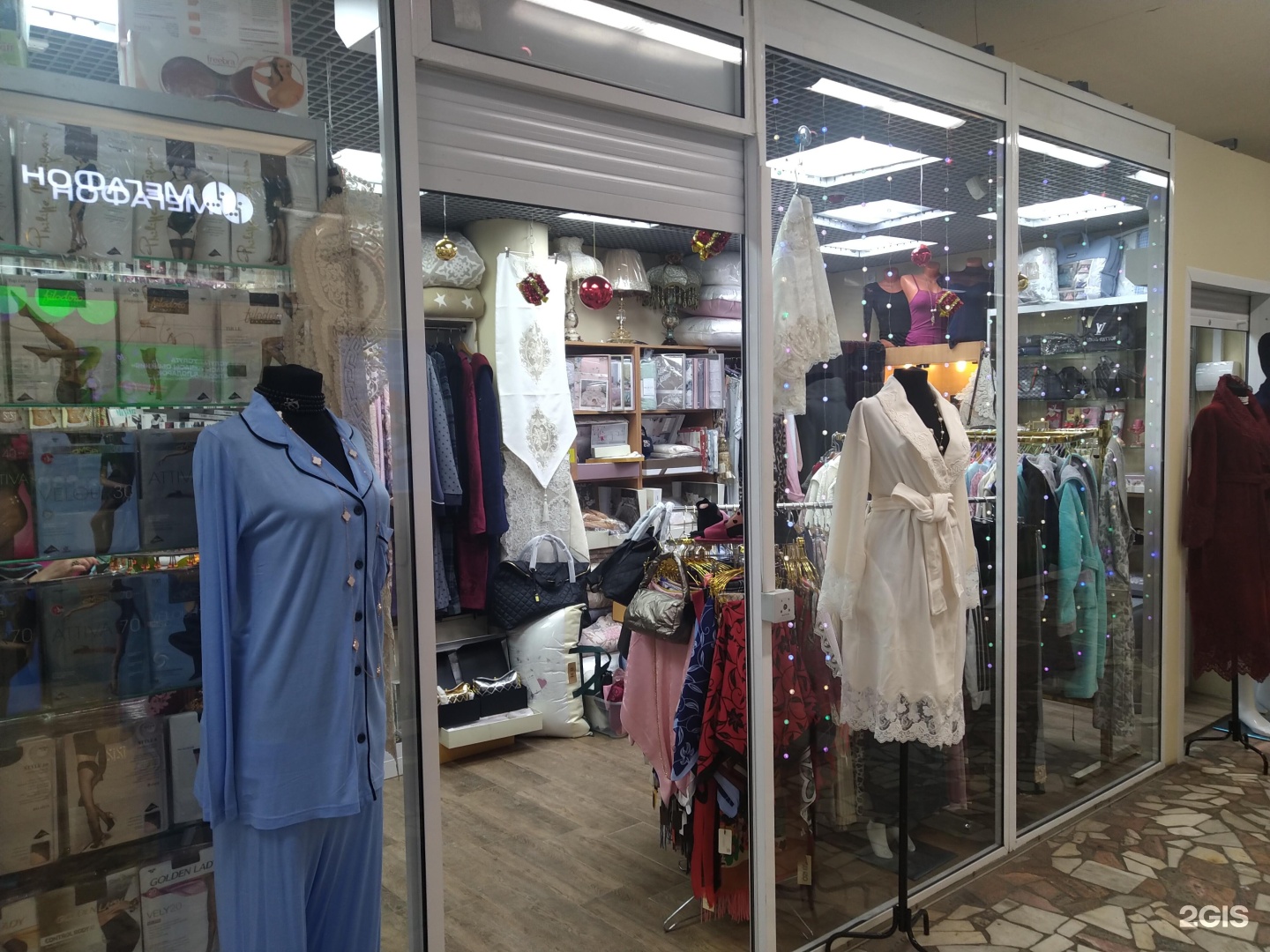 Изображение организации