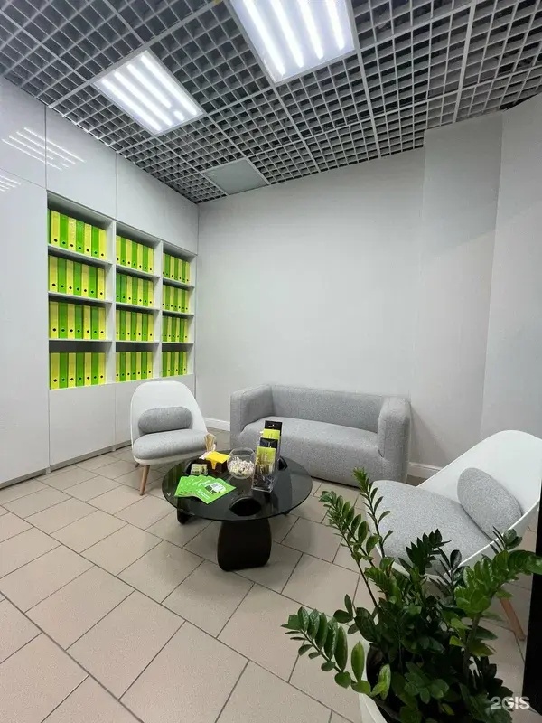 Изображение организации