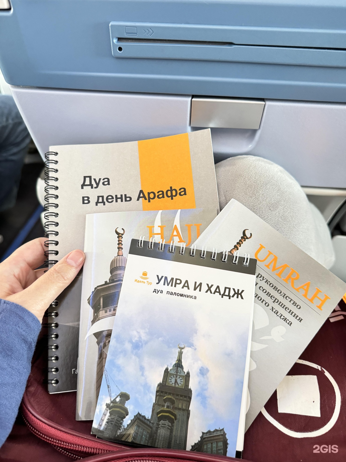 Изображение фирмы