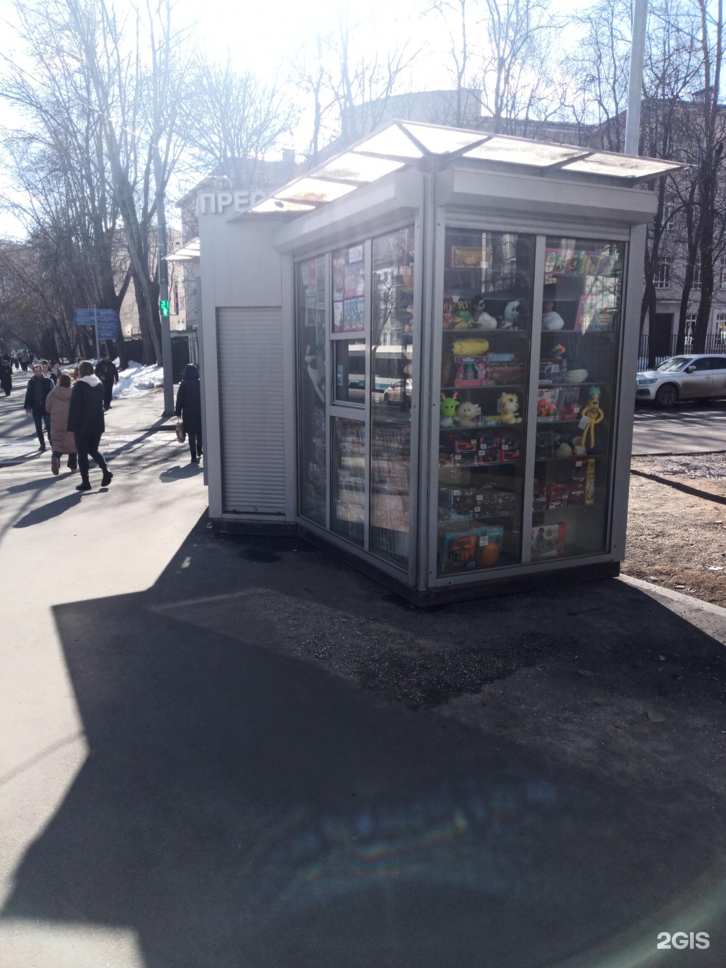 Изображение организации