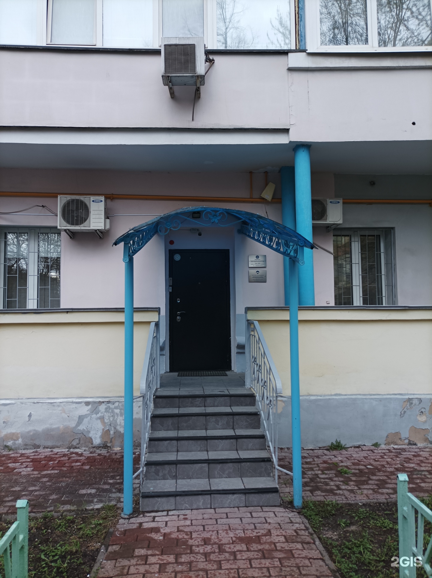 Изображение организации