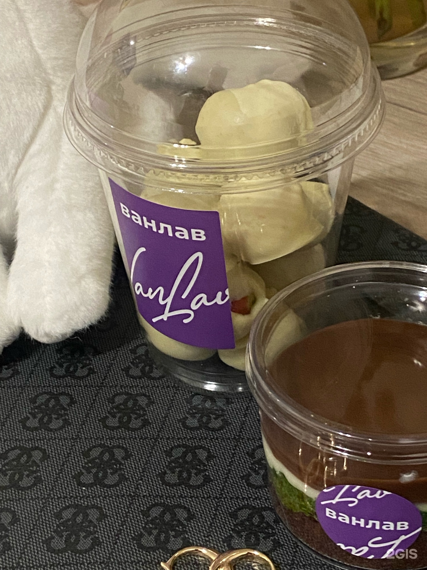 Изображение фирмы