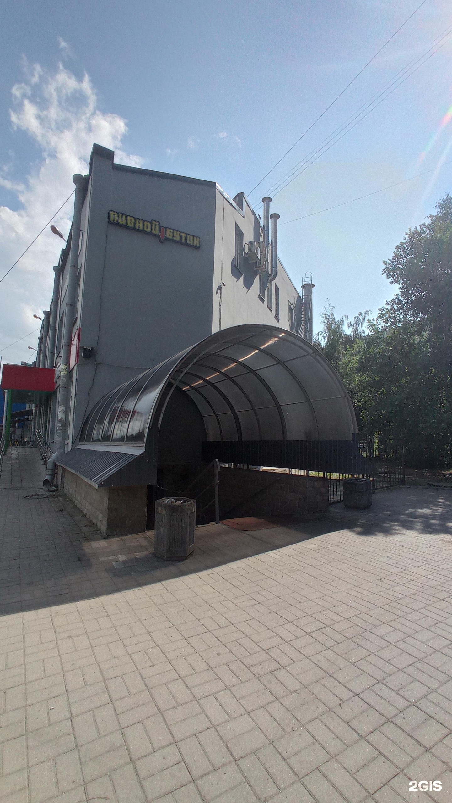 Мастерская по ремонту ювелирных изделий
