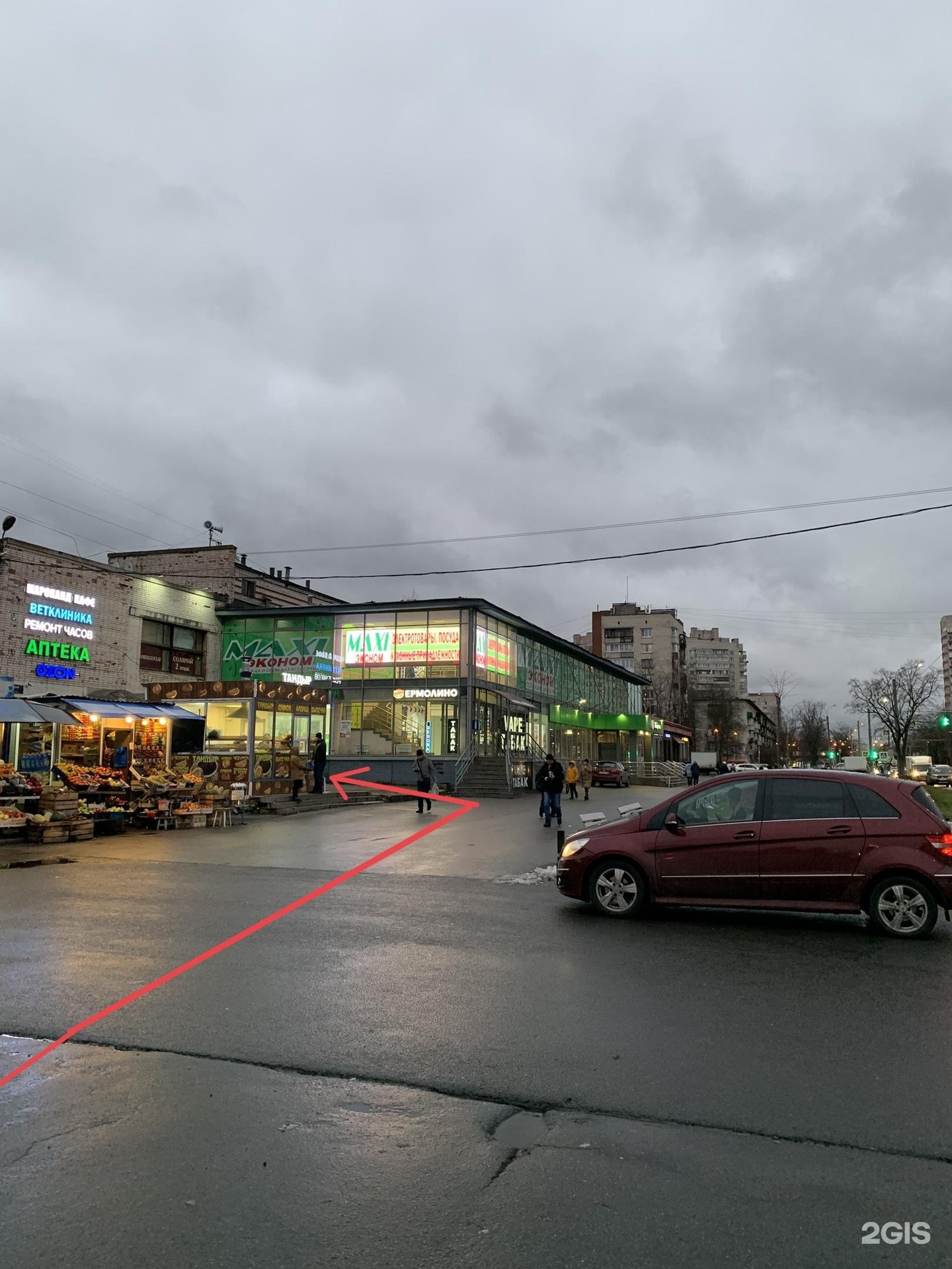 Ремонтная мастерская