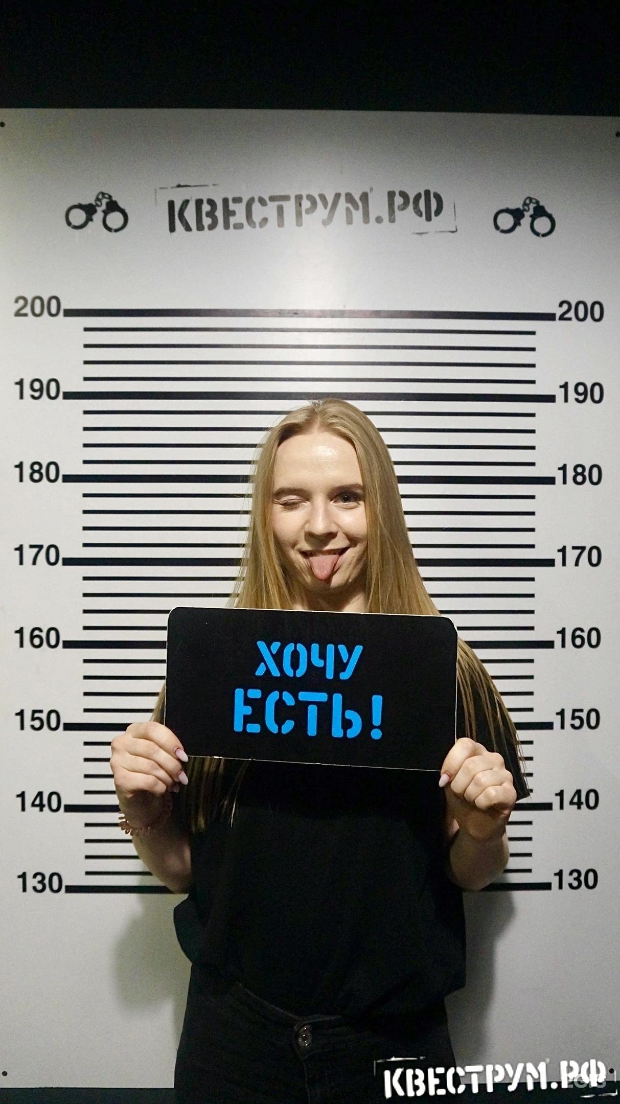 Квеструм.рф, развлекательный центр, Лихвинцева улица, 46, Ижевск — 2ГИС