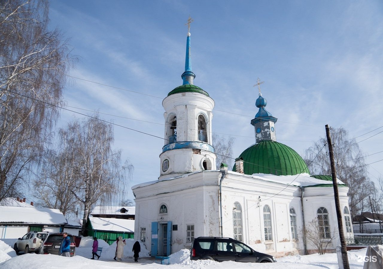 Старинный Сарапул: дом-торт и дворец для любимой - Ижевск — 2ГИС