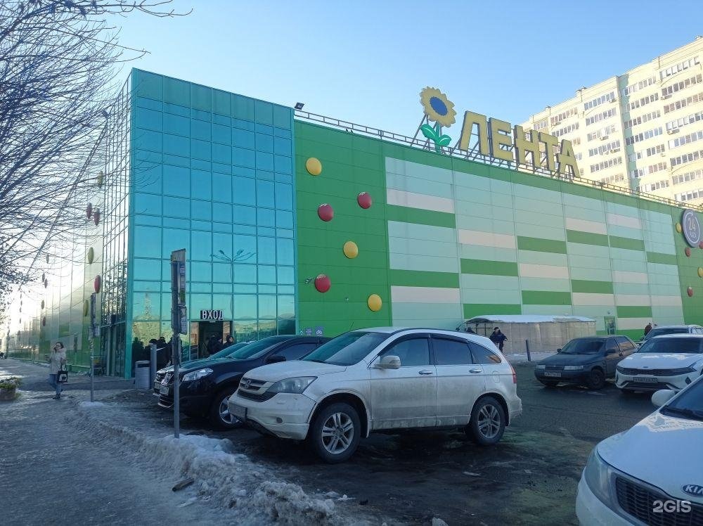 Rus trannies porno tomosha