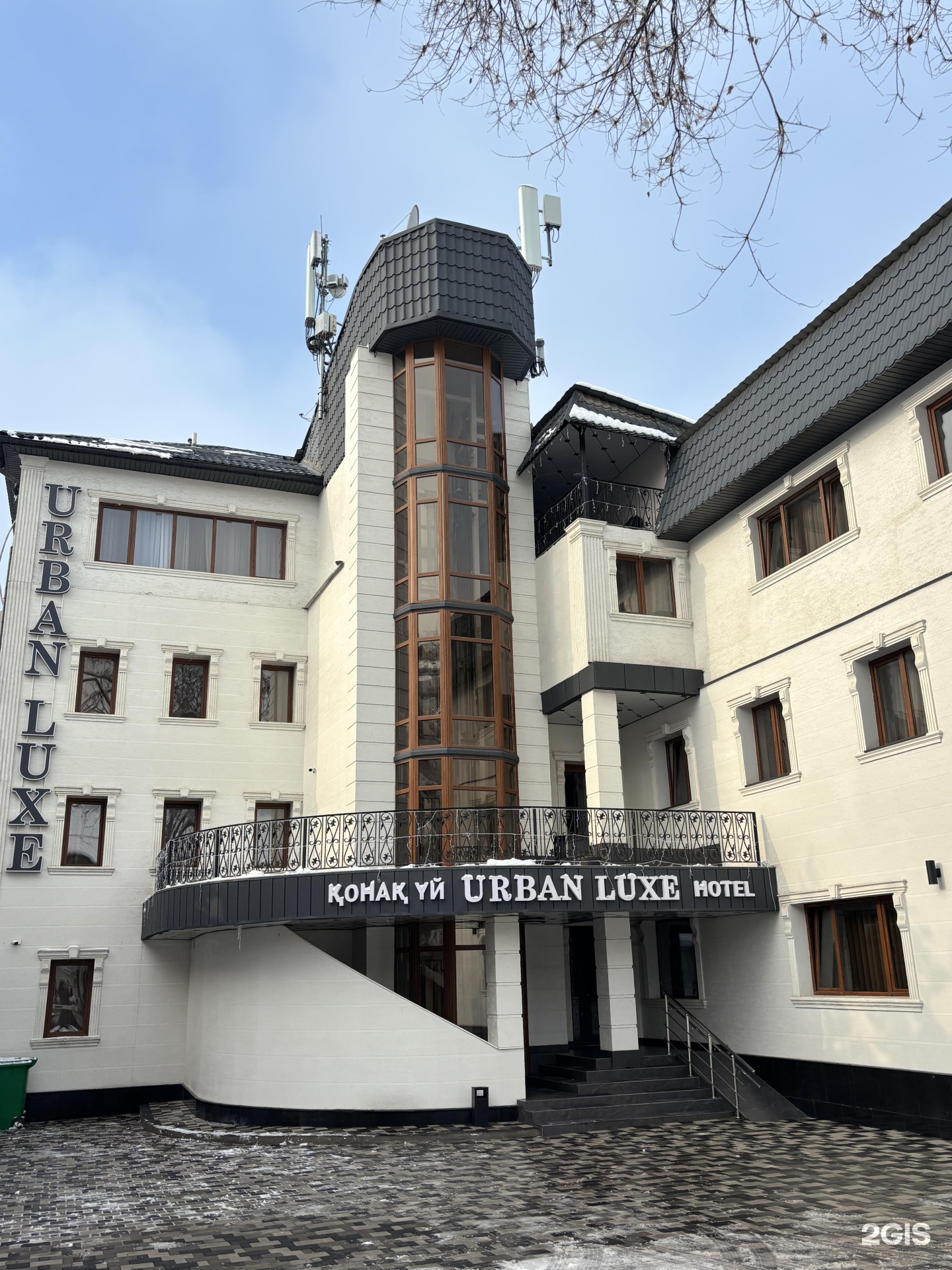 Urban luxe