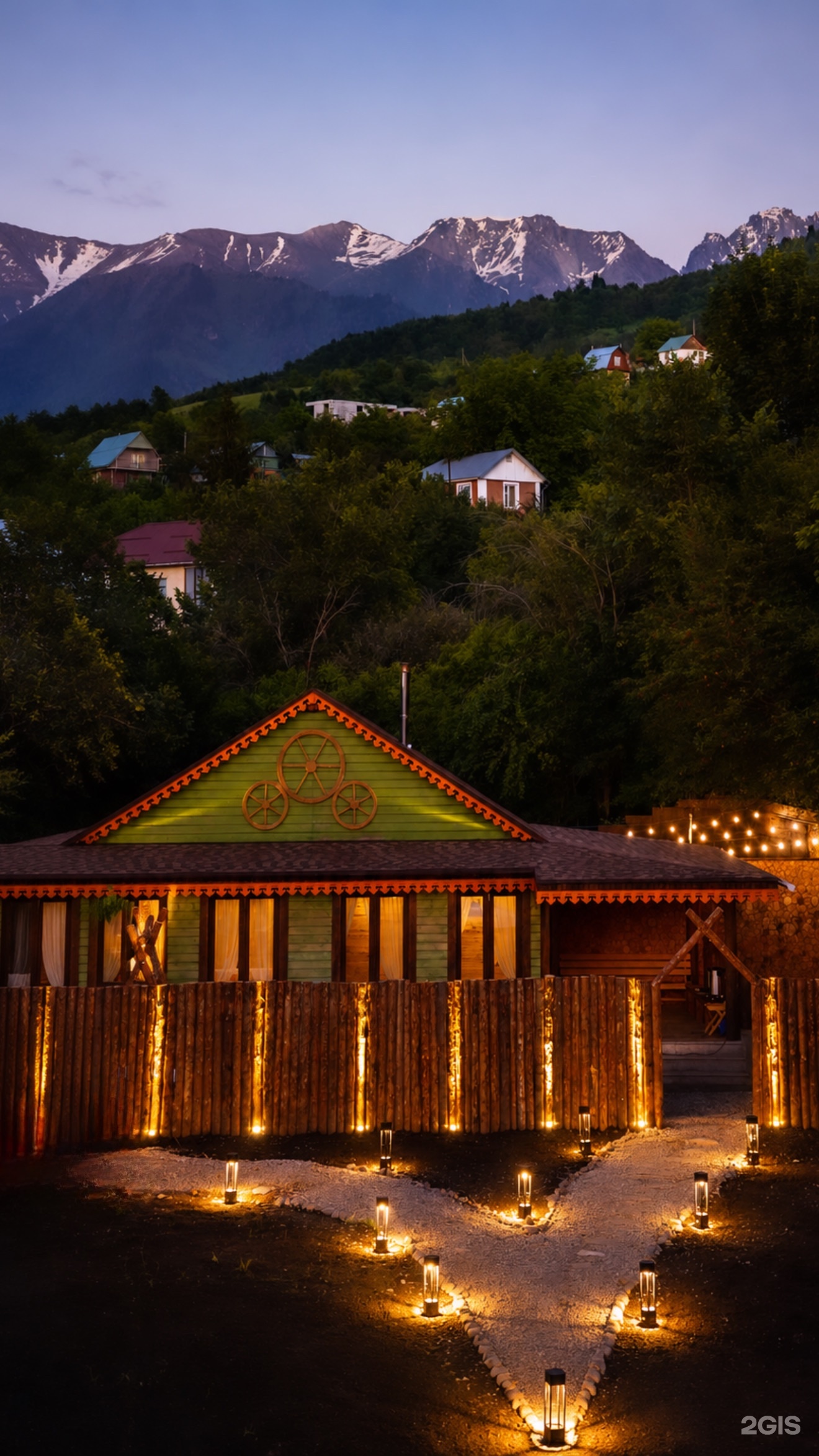 Alma village