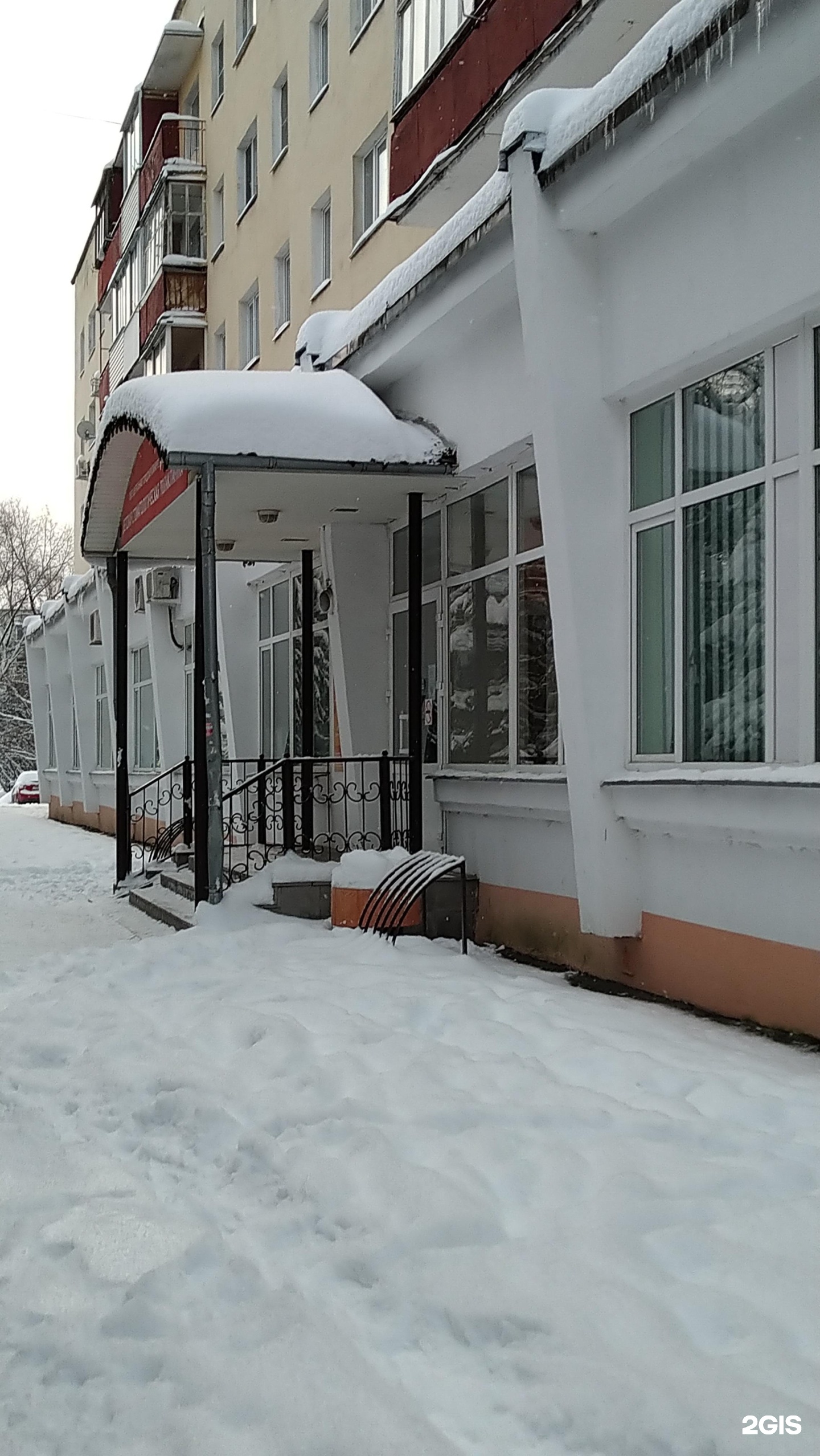 Стоматология Детская стоматологическая поликлиника в Великом Новгороде 🦷  телефон регистратуры, рейтинг, отзывы, цены | telephone-stomatologii.ru