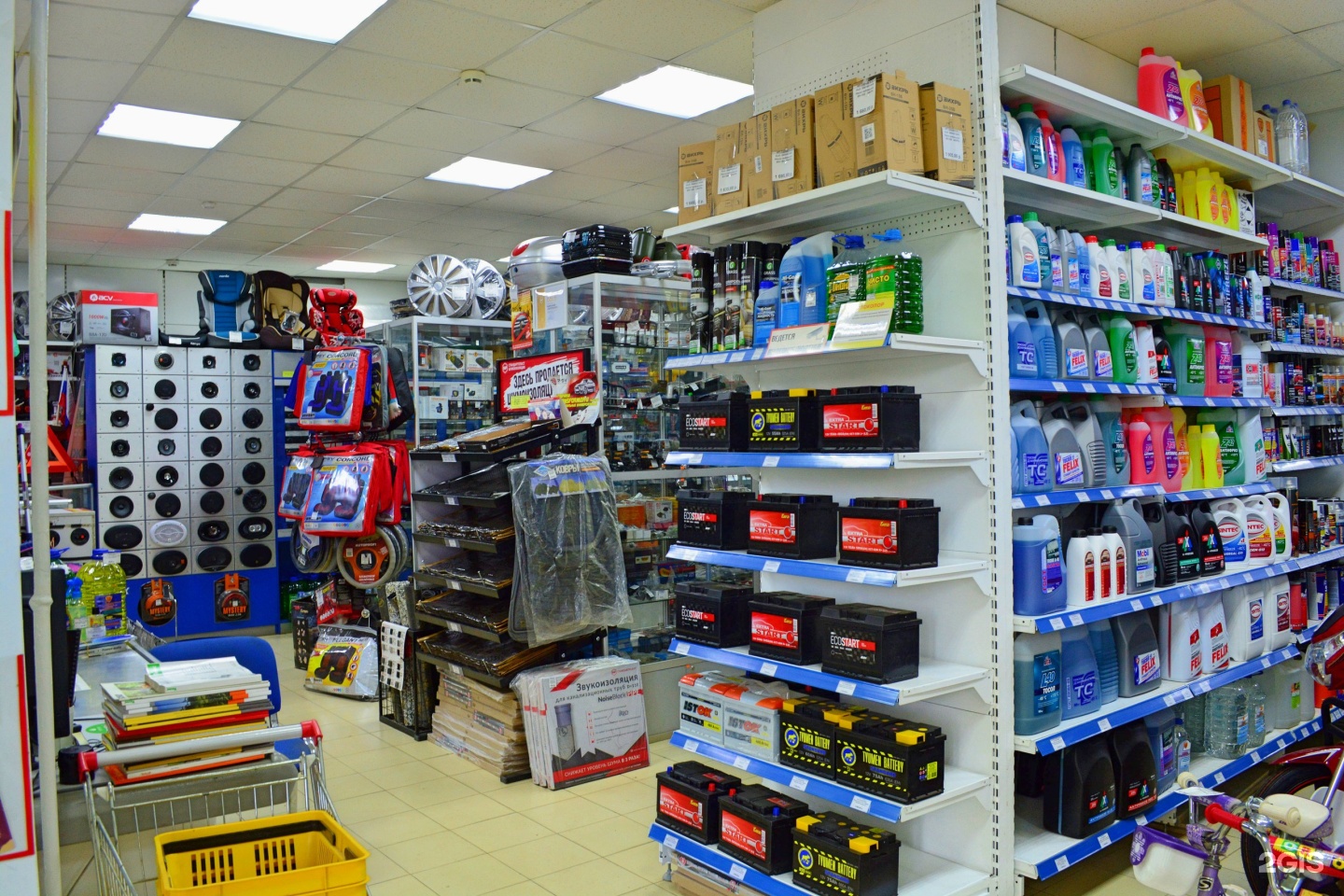 беляева 23 вологда автоколор. автоколор стенд. авторемонтные материалы. магазин автоколор. беляева 23 вологда автоколор.