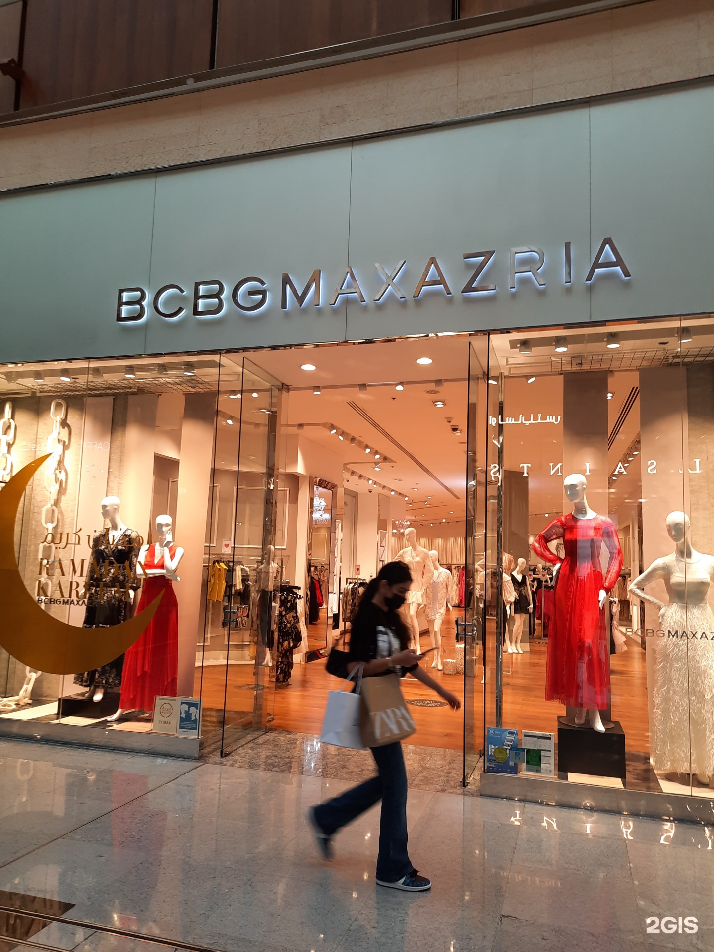 BCBG Maxazria shop The Dubai Mall 3 Mohammed Bin Rashid