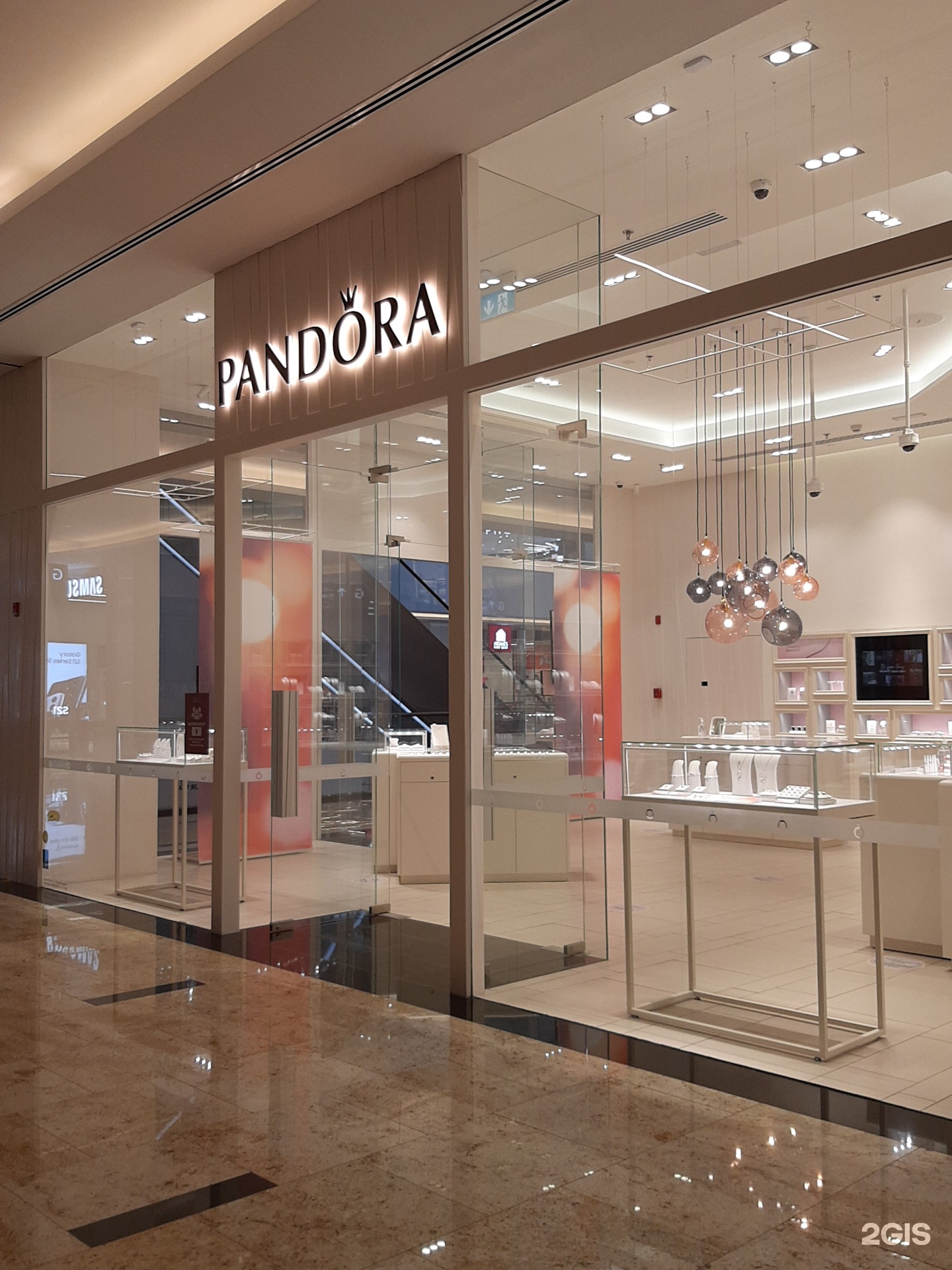 Pandora Head office in UAE branches 2GIS