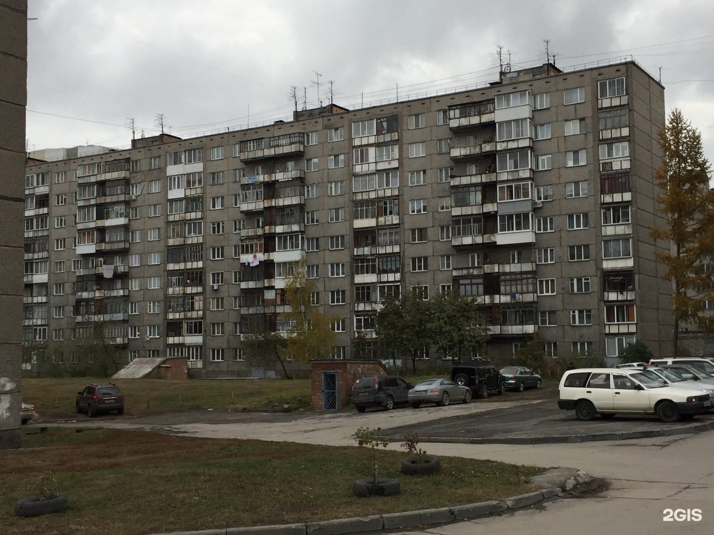 Ювелирная мастерская